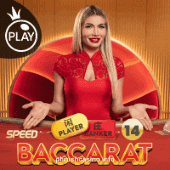 Speed Baccarat 14 Game